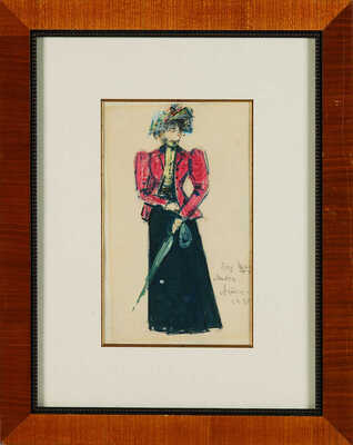 Тышлер Александр Григорьевич. Эскиз театрального костюма 